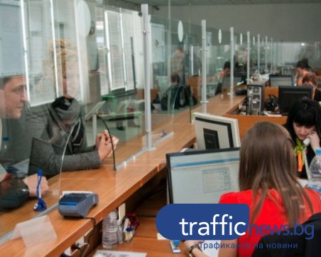 Остават 10 дни за ползване на отстъпката за подадена декларация за доходите по електронен път