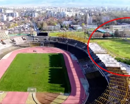 Правят лекоатлетически стадион с 1500 места край Гребната след обрата за ст. 