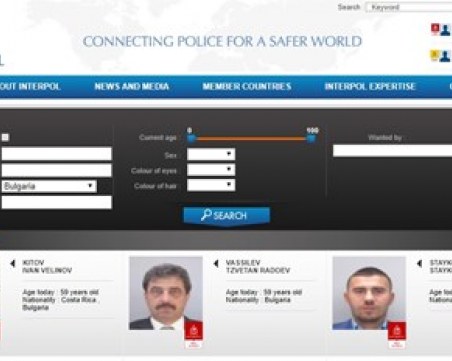 Публикуваха списък на всички българи, издирвани от Интерпол - вижте ги!