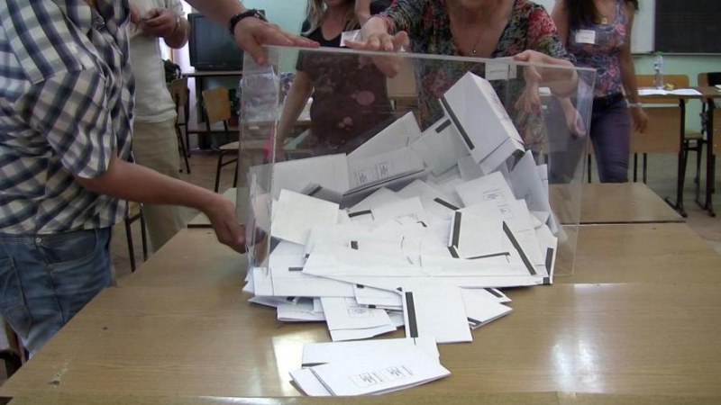30% от българите няма да гласуват на евроизборите