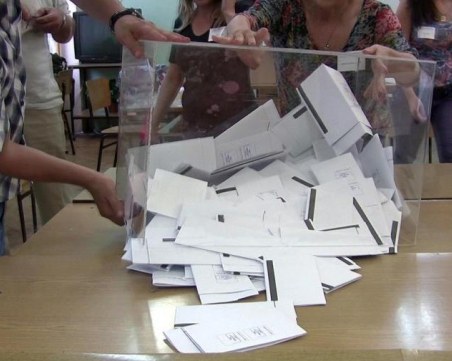 30% от българите няма да гласуват на евроизборите