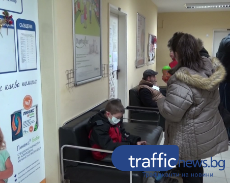 Лекари връщат болни деца, отделенията в Пловдив се пукат по шевовете, майките в паника