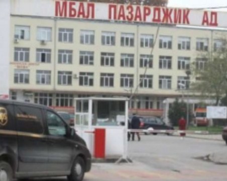 Още един мъж почина след усложнения от грип в Пазарджик