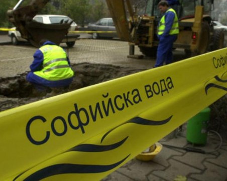 Половин София на сух режим утре