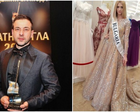 Рокли на дизайнер от Асеновград ще бъдат разходени на световен подиум