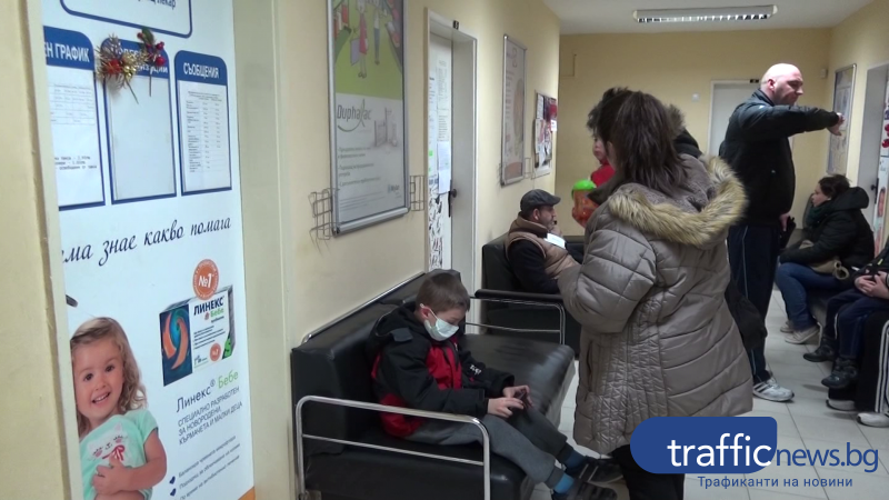 Лекари връщат болни деца, отделенията в Пловдив се пукат по шевовете, майките в паника