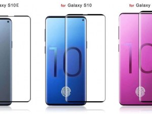 Разбраха се цените на Samsung S10