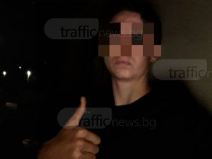 Трагедия! Удавеният Ангел е единствено дете на семейството СНИМКА