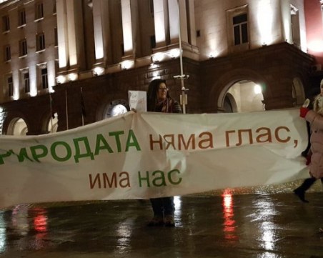 Еколози искат оставката на Нено Димов под прозорците на МС