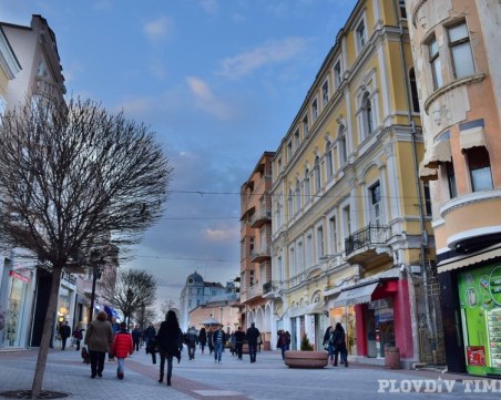 Къде да отидем в четвъртък в Пловдив?