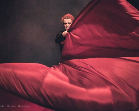 Операта пренася 