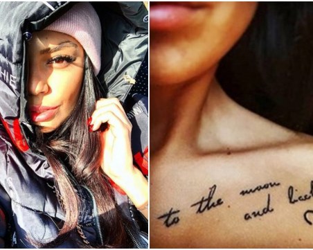 Приятелката на Вълчо Арабаджиев си татуира името му СНИМКИ