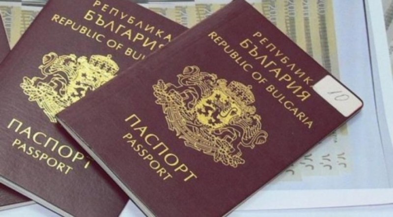 732 души са получили “златни“ паспорта у нас