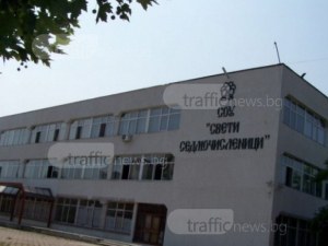 Учениците в Пловдив и София с най-много отсъствия без уважителни причини