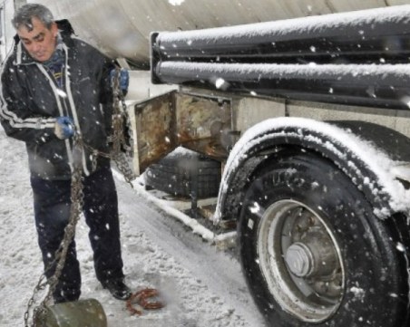 АПИ към шофьорите: В Смолянско карайте с вериги