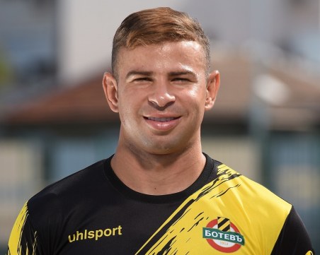 Ботев се раздели с Диого Кампос