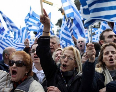 Край на спора! Гърция призна името Северна Македония