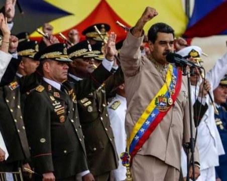 Мадуро затвори посолството на Венецуела в САЩ