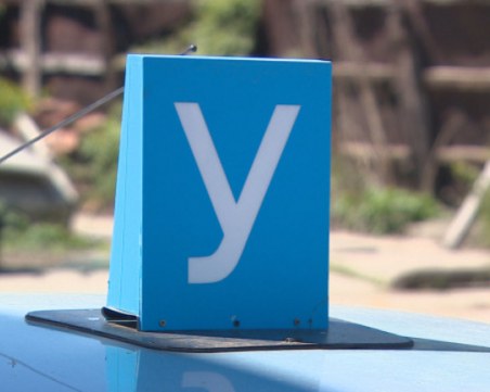 Ново 20 за шофьорския изпит: И на полигон, и извън града