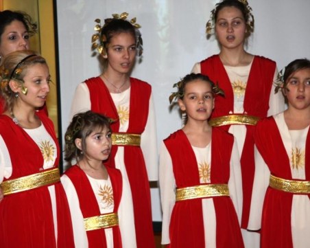 Пловдивски музиканти ще станат част от празника на етническите българи в Сърбия