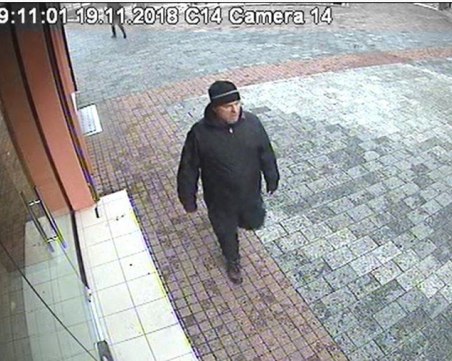 Познавате ли този мъж? Извършил кражба от кола в Пловдив