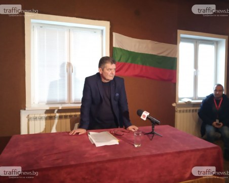 Градският парламент на Брацигово се обявява против предприятието за рециклиране на пластмаса