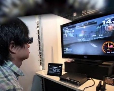 В Пловдив стартира 48-часов маратон за създаване на игри