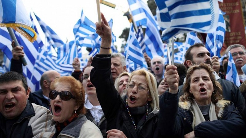 Край на спора! Гърция призна името Северна Македония