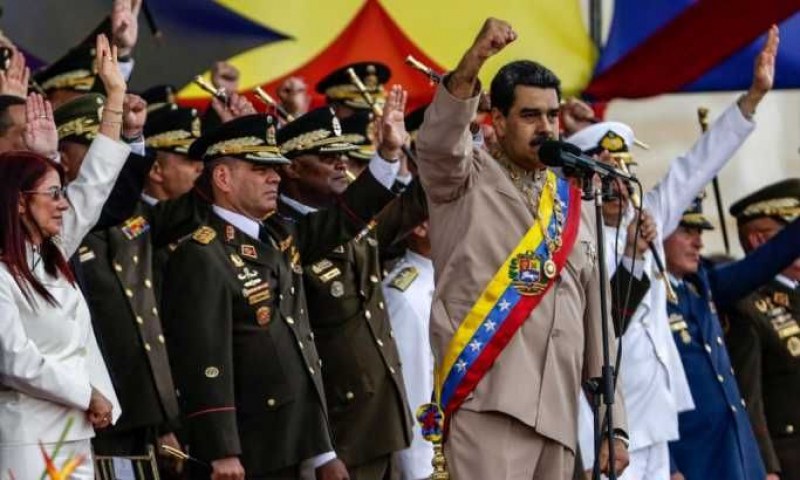 Мадуро затвори посолството на Венецуела в САЩ