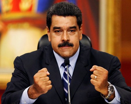 Банката на Англия отказа да върне златните резерви на Венецуела