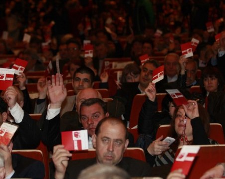 БСП се готви за избори, заседава 49-ият Конгрес