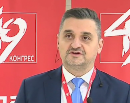 Ехо от Конгреса: Кирил Добрев обяви, че БСП е първа политическа сила