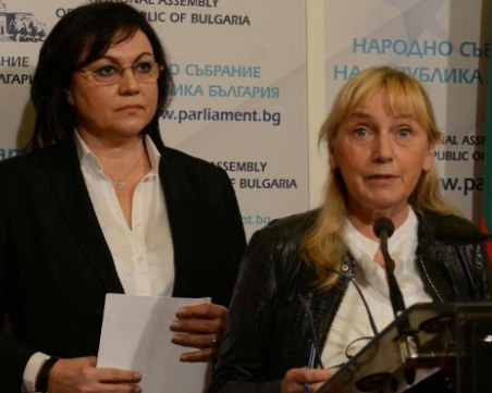 Корнелия Нинова и Елена Йончева надъхват социалистите на Конгреса