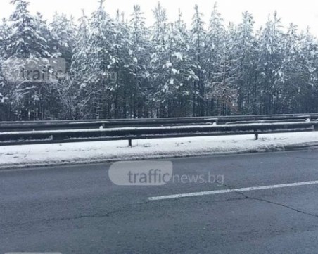 МВР: Има опасност от аквапланинг на някои участъци от АМ 