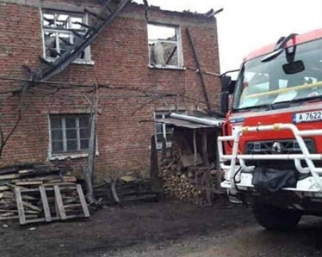 Пожар остави семейство без дом, има нужда от помощ