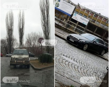 Тарикат си присвои кръстовище, мерцедес пък кацна на тротоар СНИМКИ