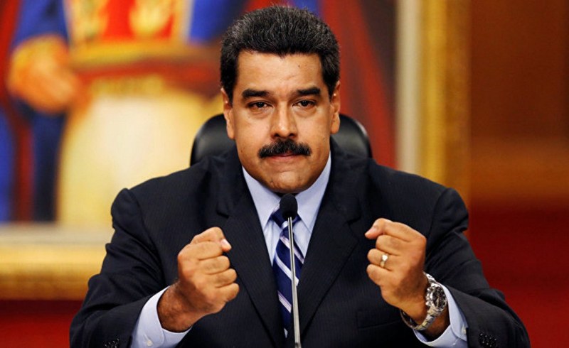 Банката на Англия отказа да върне златните резерви на Венецуела