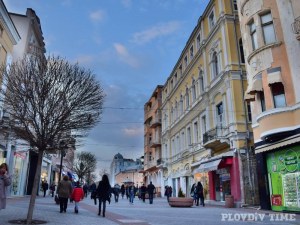 Разнообразни забавления в Пловдив днес! Ето къде да отидете