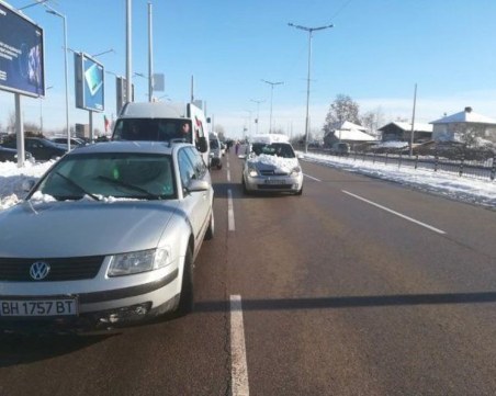 Видин на протест с искане за магистрала до града