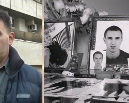 Близки на блъснато и убито момче излязоха на протест