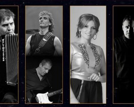 Интерпретатори на българския фолклор се събират за концерт в Пловдив