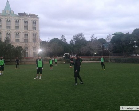 Локо играе първа контрола в Турция днес
