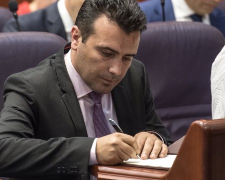 Македония на крачка от членството си в НАТО