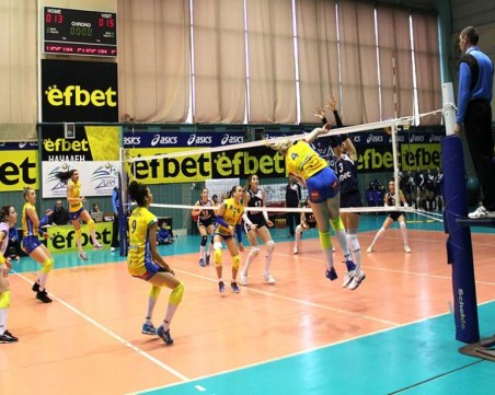 Марица отнесе Левски на старта на полусезона