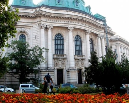 Софийският университет е на 988-мо място в света от 4000 висши училища