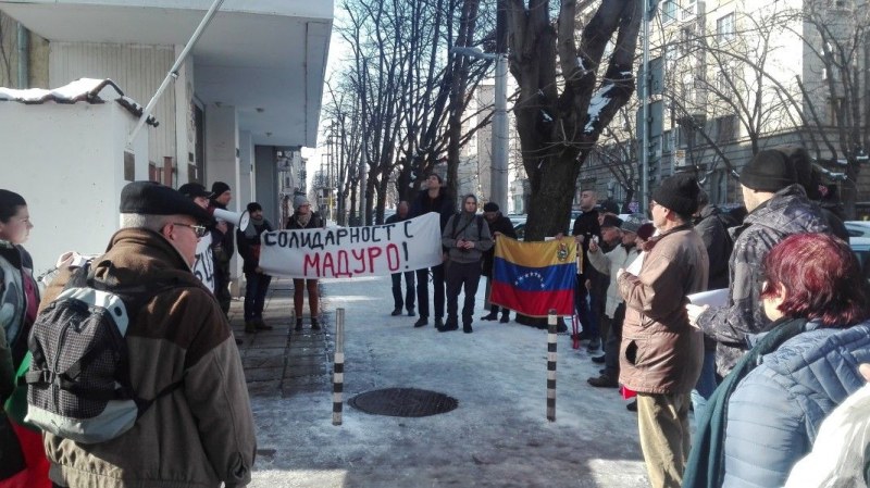 Българи протестираха в защита на Мадуро