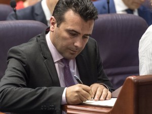 Македония на крачка от членството си в НАТО