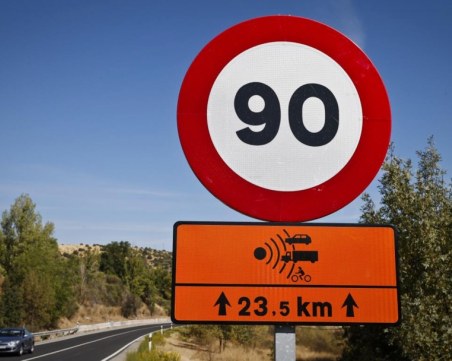 Испания понижава максималната скорост по националните пътища