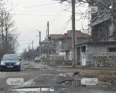 Кметицата на Крумово: Уличната ни мрежа не е ремонтирана отпреди 89-а ВИДЕО и СНИМКИ