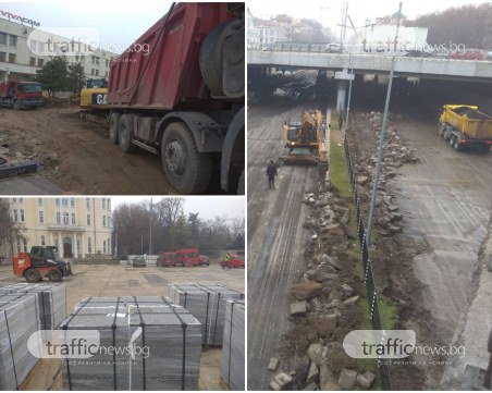 Офанзива по пл. 